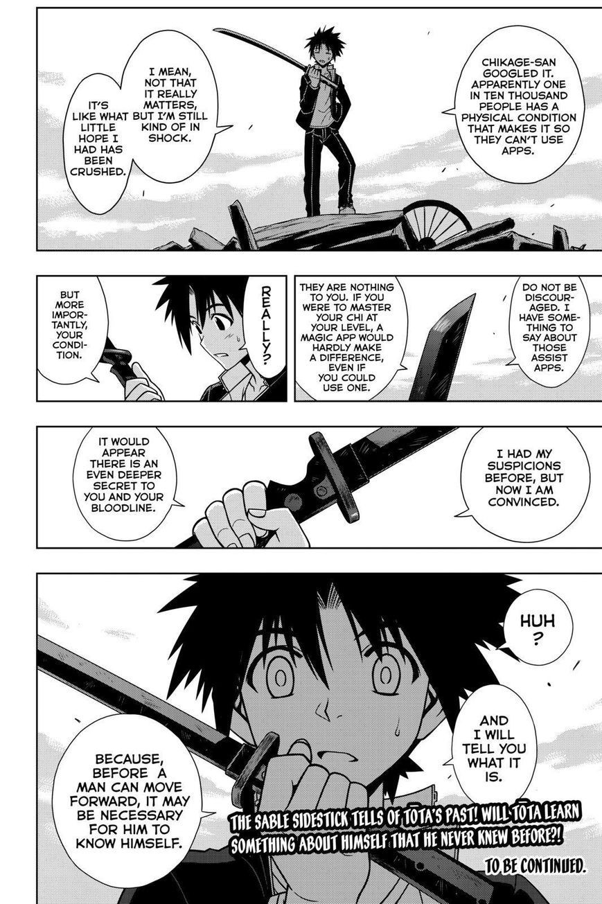 UQ Holder! Chapter 69 16